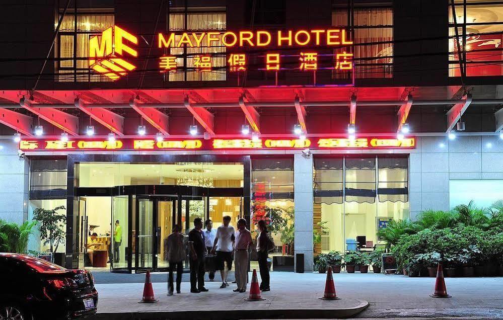 Hotel Mayforo Guiyang  Exterior foto